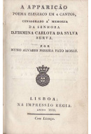 Livros/Acervo/M/moniz n pato