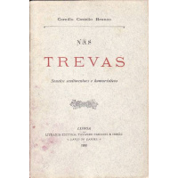 Livros/Acervo/B/branco camilo cast