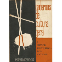 Livros/Acervo/C/CADCGERAL1