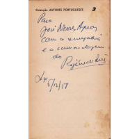 Livros/Acervo/F/freitasrogerio2