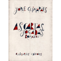 Livros/Acervo/G/guimaraesjorge