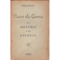 Livros/Acervo/M/machadoroque