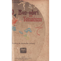 Livros/Acervo/M/moraes wenc bon odori