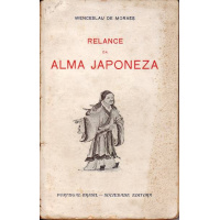 Livros/Acervo/M/moraesw