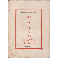 Livros/Acervo/P/pintomjesus