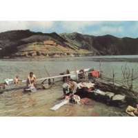 Postais/acores 0015