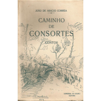 correia_ja_caminho