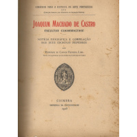 lima henrique jmachado