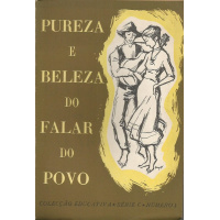 matias_ant_pureza
