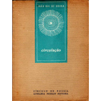 Livros/Acervo/S/sousajrui 0