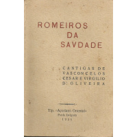 vasconcelos_romeiros